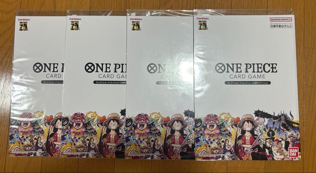 ワンピース プレミアムカードコレクション25周年エディション 新品未開封 セット PREMIUM BANDAI プレミアムカードコレクション25周年エディション