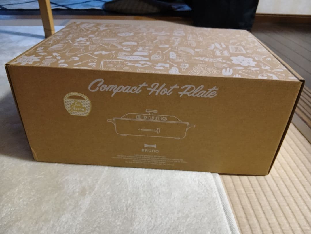 （新品未使用）BRUNO コンパクトホットプレート ソルイエロー dショッピング |BRUNO コンパクトホットプレート 限定カラー たこ焼き