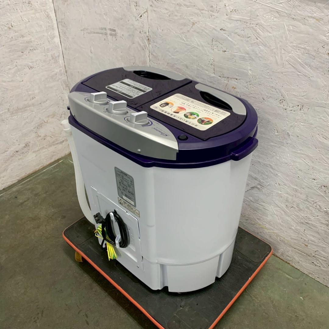 シービージャパン】 マイセカンドランドリー TOM-05h A1254 - メルカリ