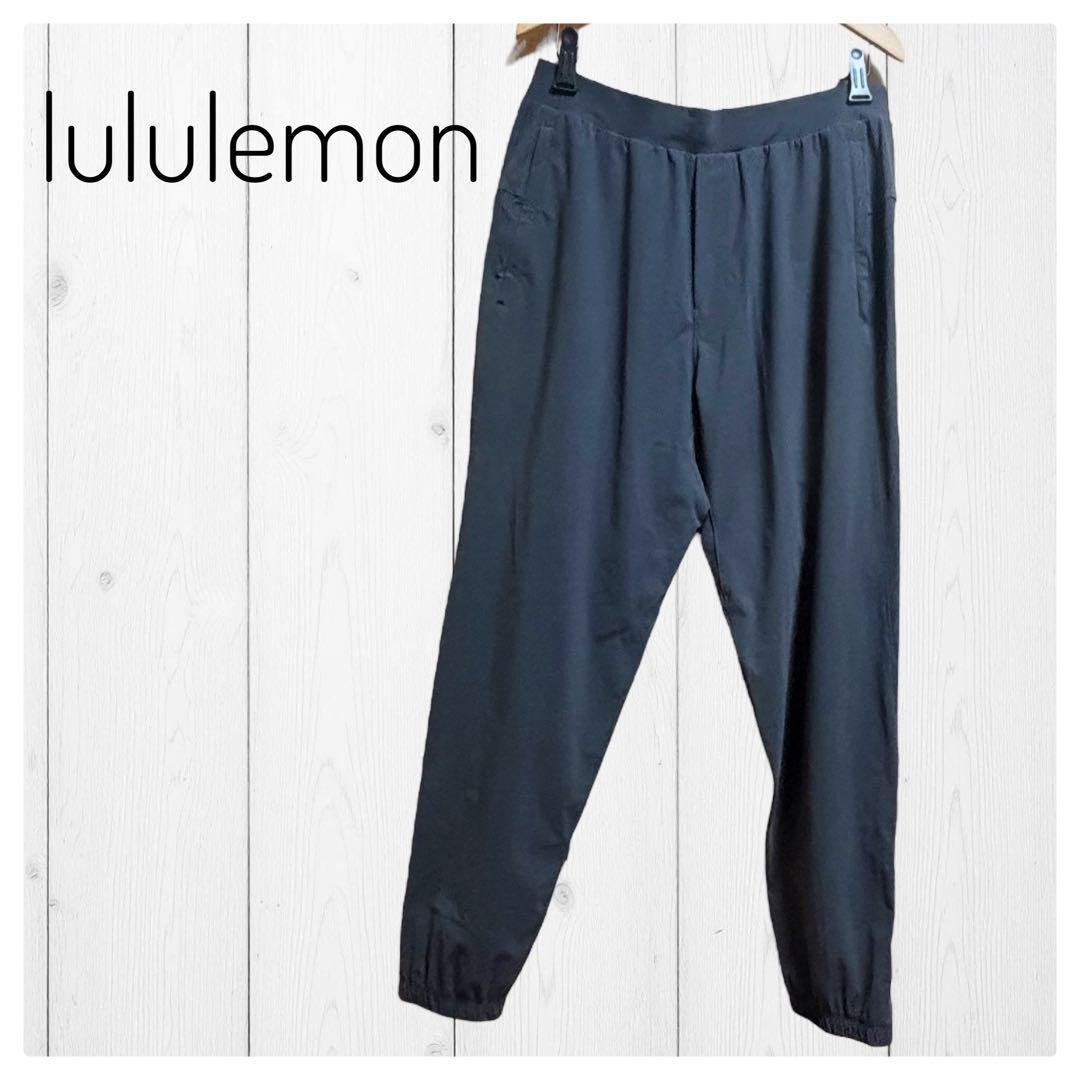 美品】lululemon ルルレモン グレー ジョガーパンツ ランニング M