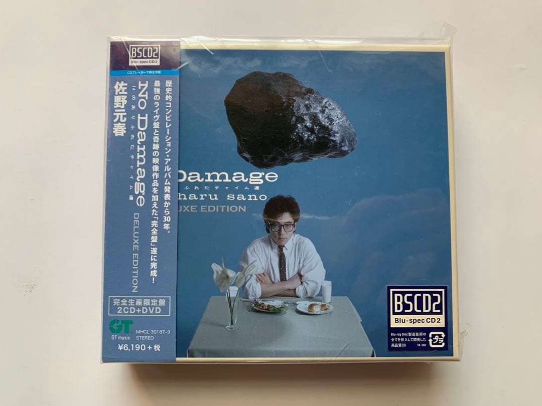 廃盤 Jolin Pleasure Seven Deadly Sins