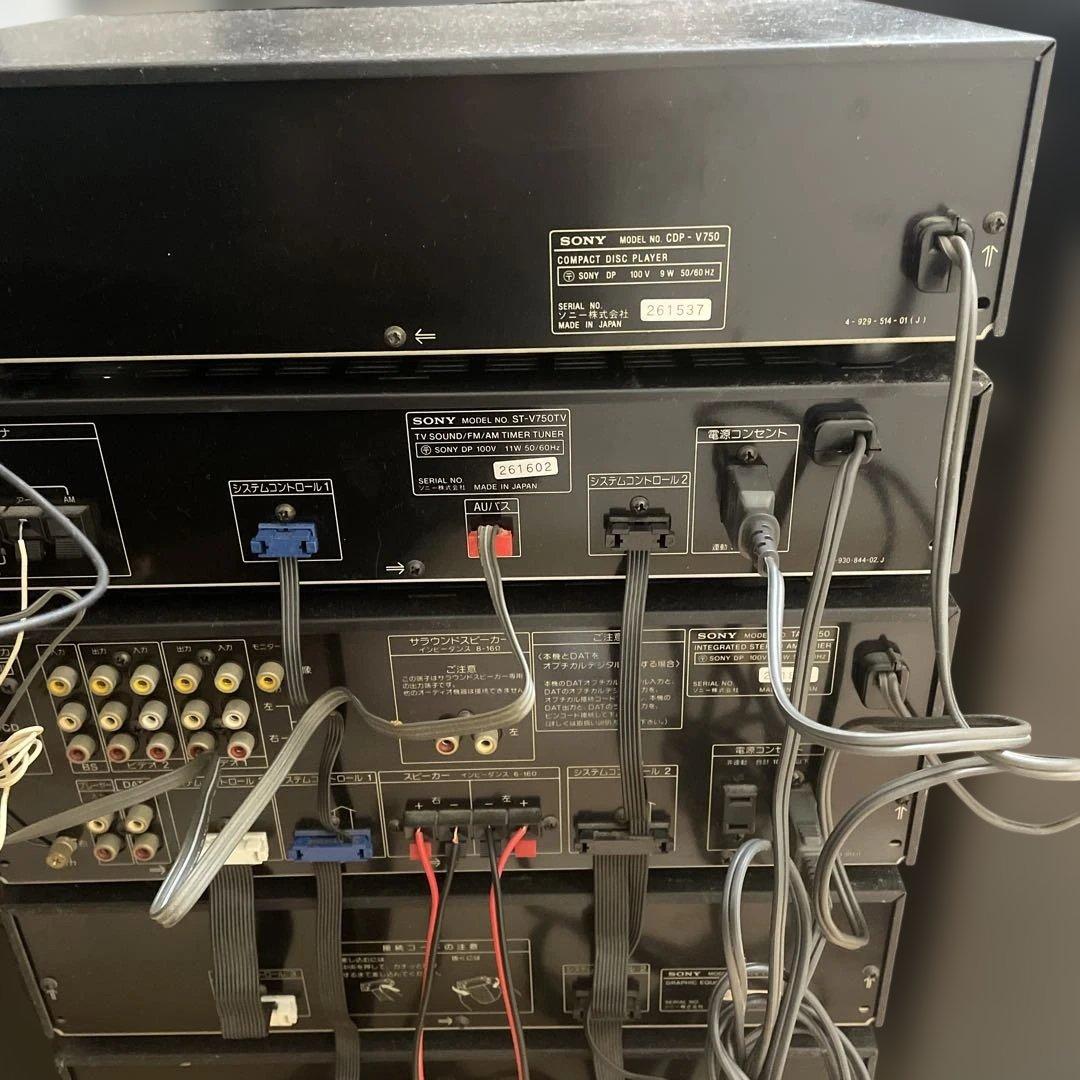 直接取引手渡し限定】東京都豊島区 ジャンクSONY コンポ LBT-V750