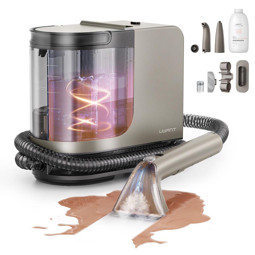 リンサークリーナー　スチームクリーナー 高温スチーム×爆吸力18,000Pa 公式【選べる温水×強力噴射】スチームクリーナー リンサー清浄機 100