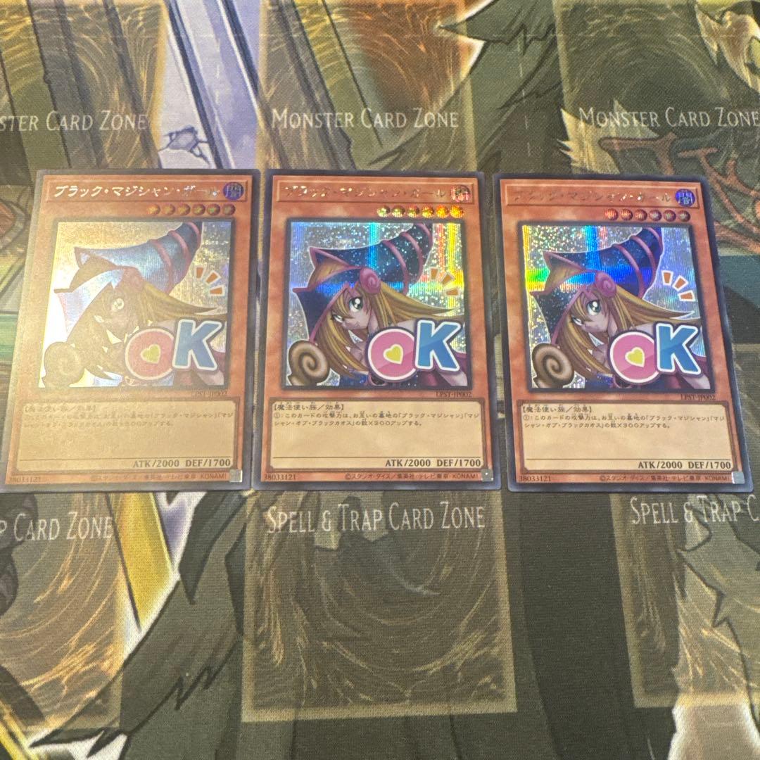 遊戯王 ブラック・マジシャン・ガール スタンプエディション - メルカリ