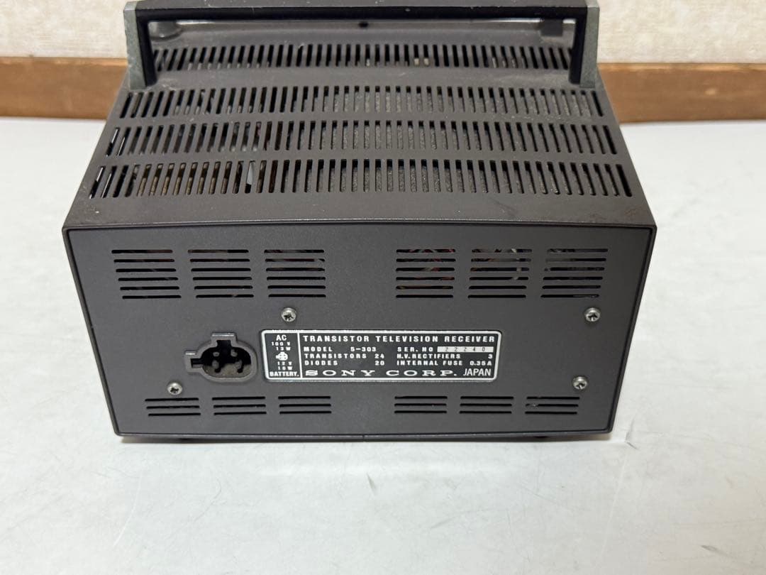 ジャンク品 ソニー 5-303 テレビ レトロゲーム - メルカリ