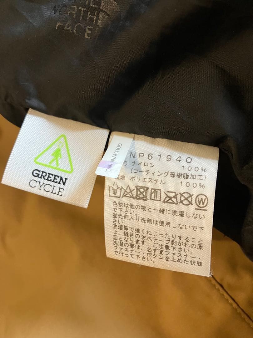 THE NORTH FACE スキー/ボード用ジャケット ベージュ 使用数回 - メルカリ