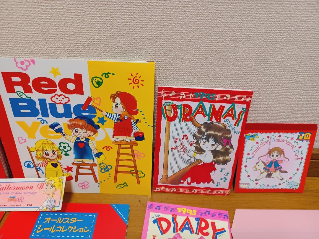 りぼん なかよし ちゃお 付録 セット 90年代 当時物 平成レトロ - メルカリ