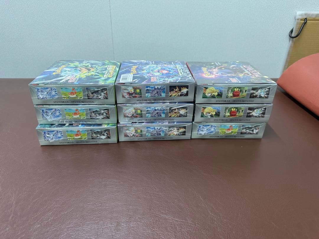 ステラミラクル 変幻の仮面 クリムゾンヘイズ 未開封シュリンク付 合計