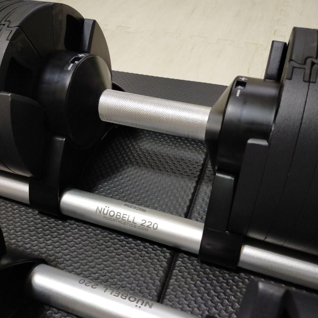 はむ様用（②）NUOフレックスベル 20キロ2キロ刻NUO-FLEX2.