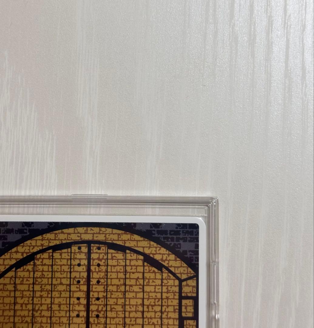 u*様 大和敢助 新たなる謎 sec (10/10オークションに変更します)