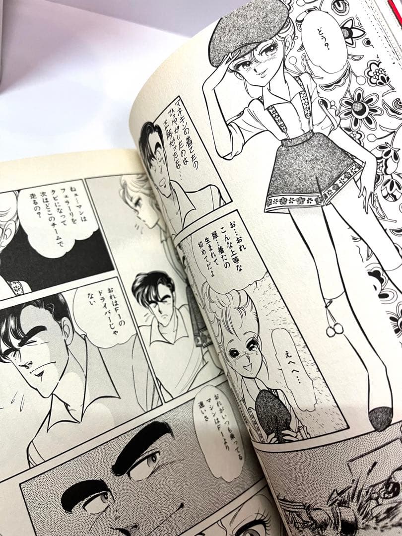 読むなら初版を】ジェントル萬 新谷かおる 完結セット - メルカリ