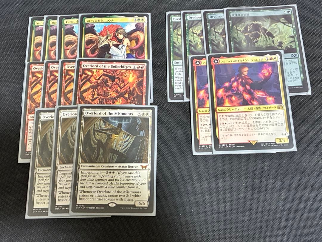 mtg ナヤユウナ　デッキパーツ MTG】セレズニアユウナデッキを作る｜くろやぎ