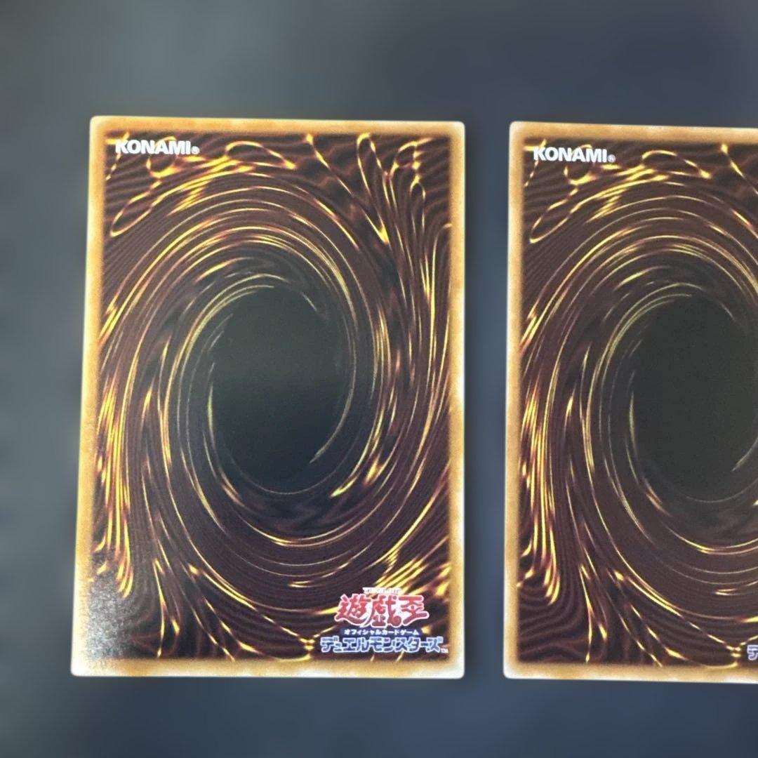 遊戯王カード ヴィサス=サンサーラ シークレットレア 3枚セット - メルカリ