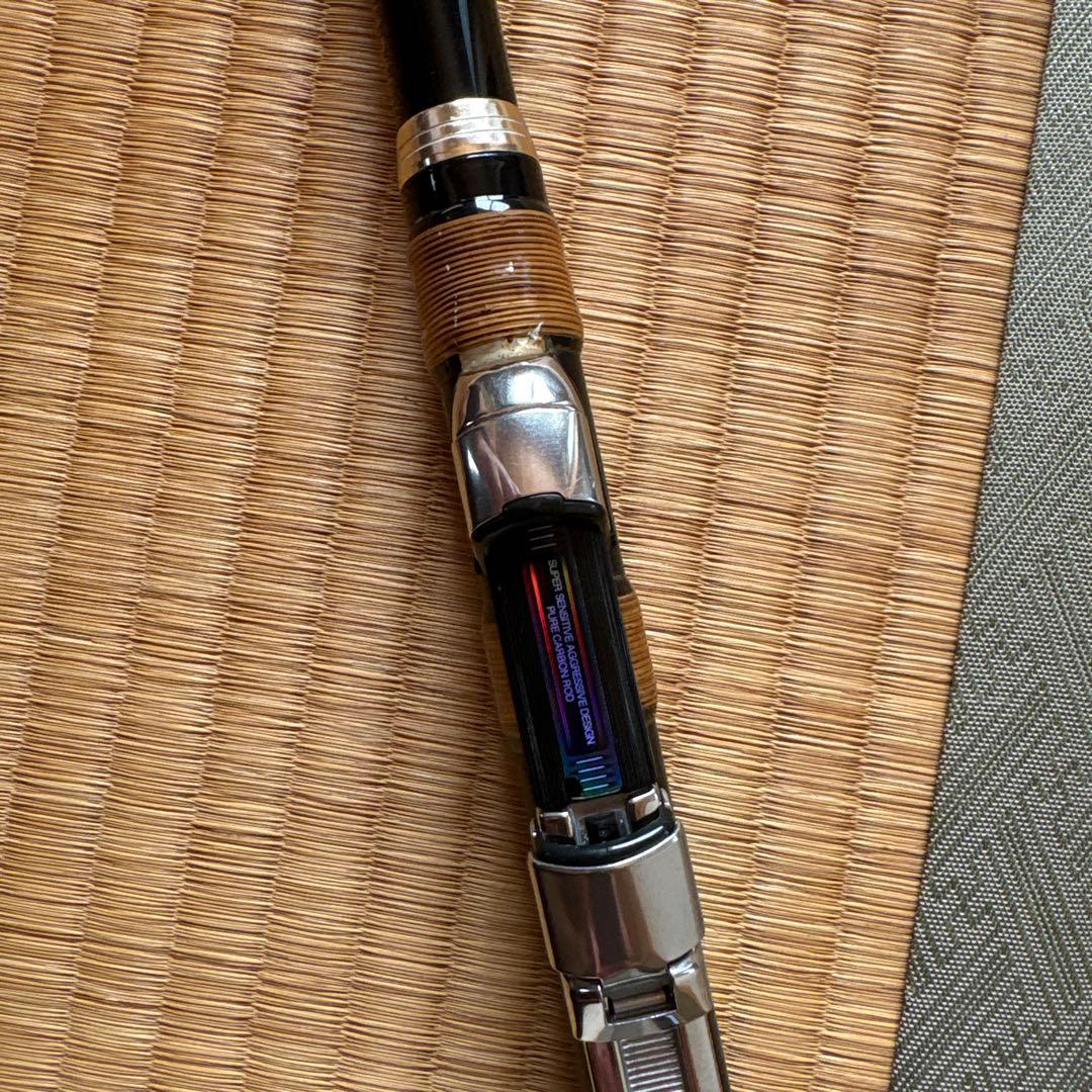 がま磯 枯冴 中硬 53 ジャンク扱い gamakatsu - メルカリ