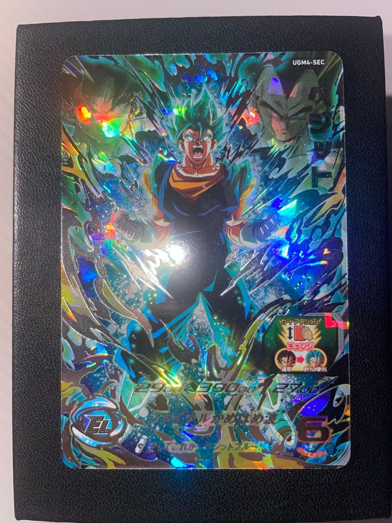 UGM4-SEC 降臨ベジット UGM4-SEC 降臨ベジット