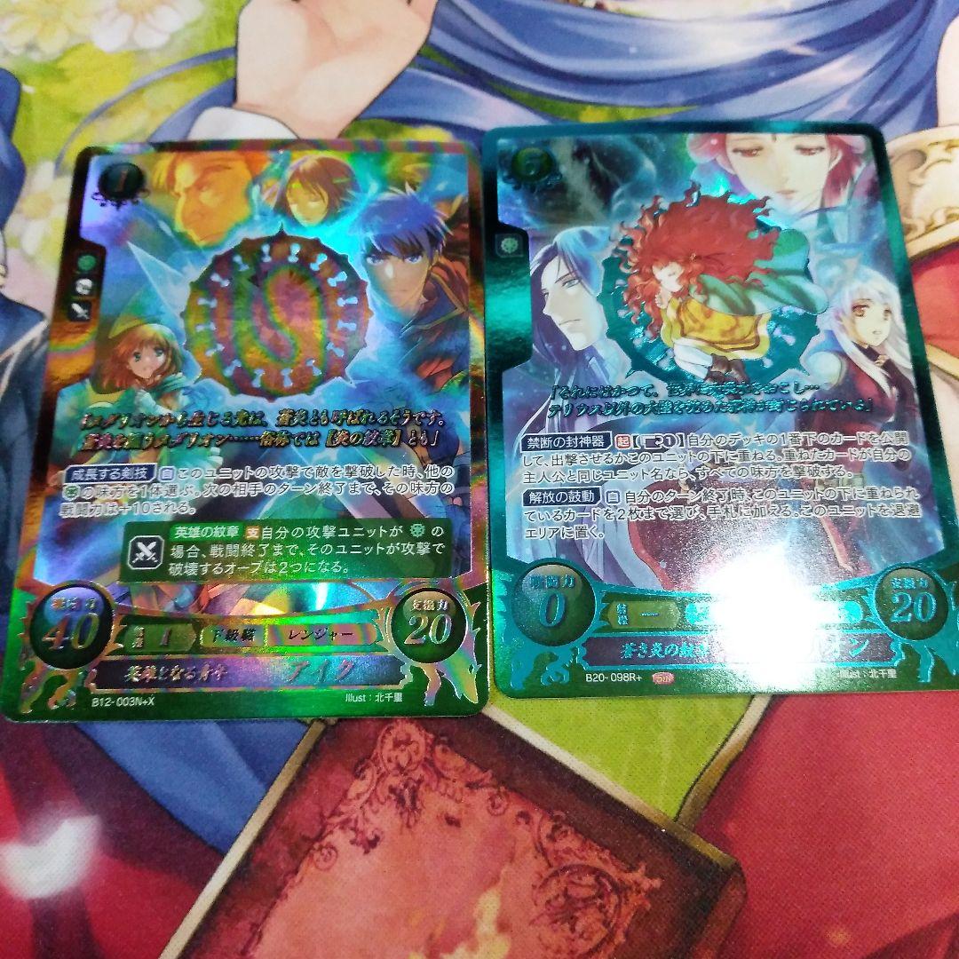 ファイアーエムブレム サイファ アイク メダリオン 2枚 - メルカリ