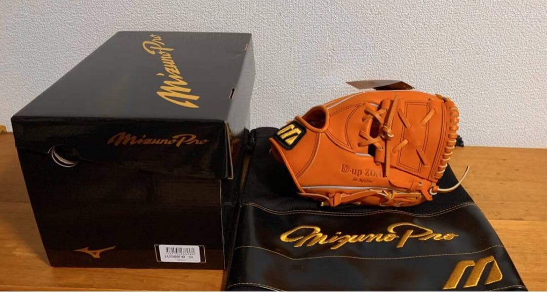 復刻 ミズノプロ Mマーク硬式 Ｄ-up Zone 復刻 ミズノプロ Mマーク硬式 D-up Zone - メルカリ