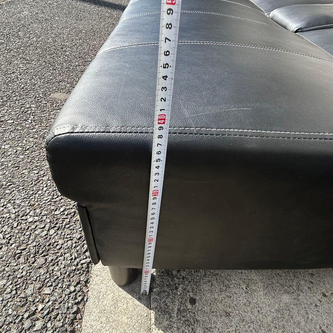 引き取り限定川口市 多機能ソファ ソファベッド ドリンクホルダー