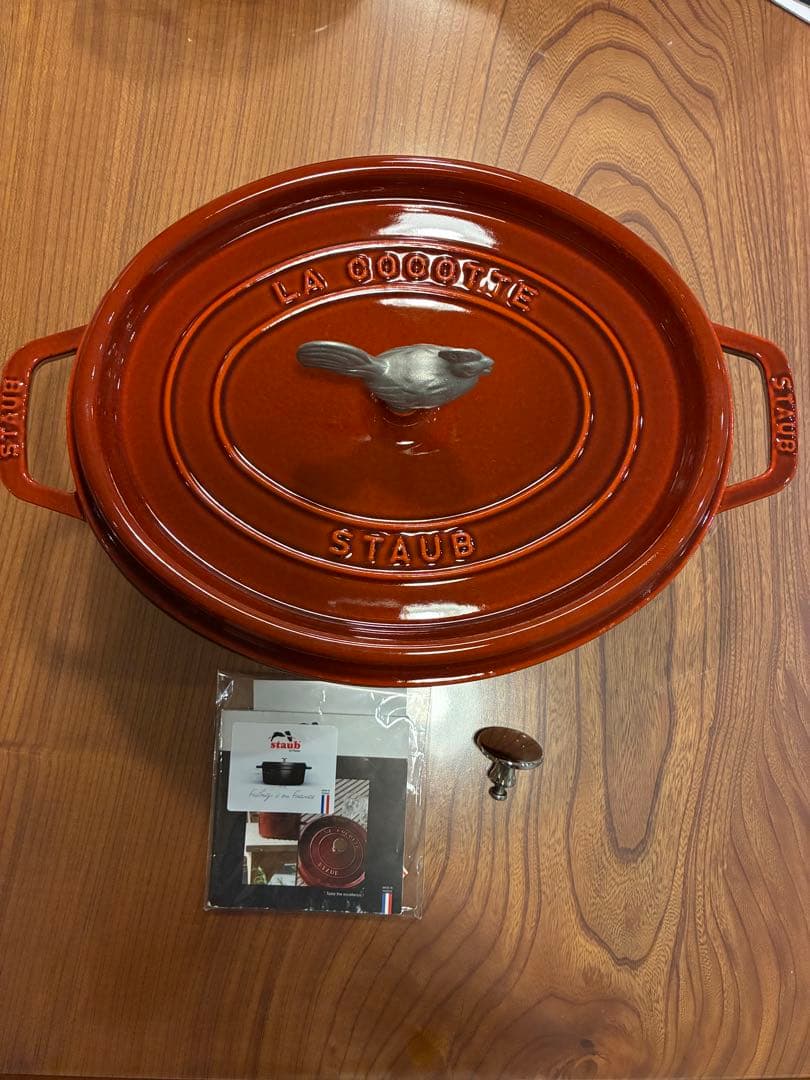 staubココット オーバル31㎝ ガーネット ルージュ レッド 楽天市場】【クーポン4種あり】ストウブ 鍋 STAUB ピコ ココット