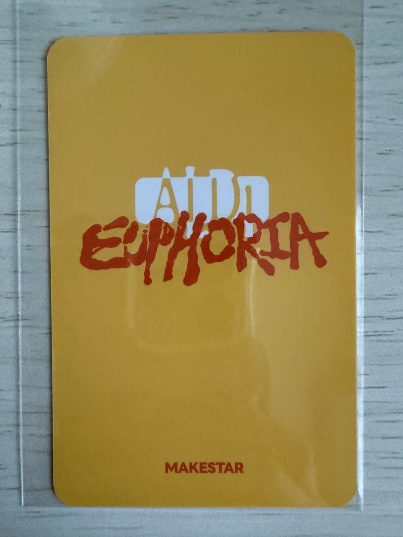 ALD1 サンウォン SANGWON アヒルトレカ MAKESTAR 特典 - メルカリ