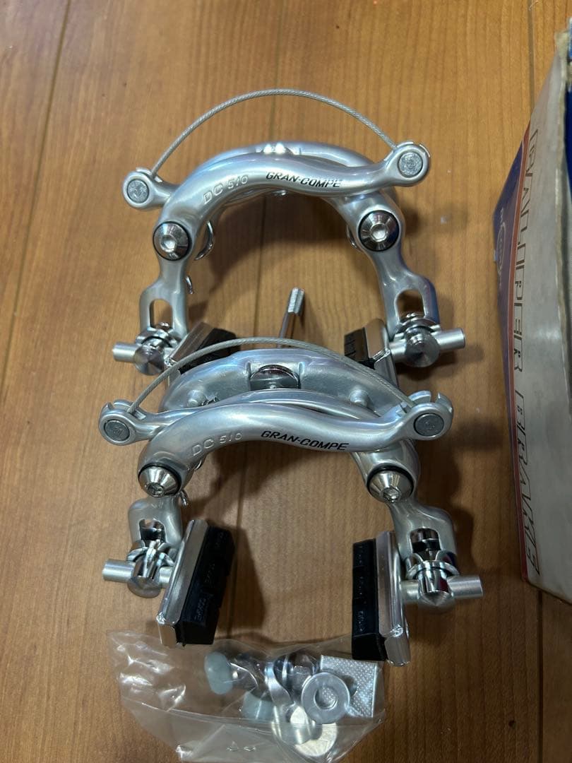 新品】DIA COMPE ダイヤコンペ 510センタープル ブレーキ - メルカリ