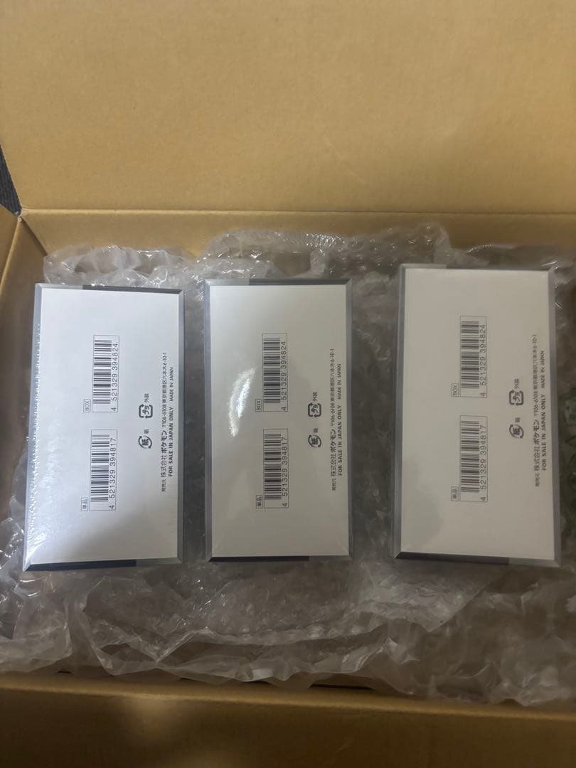 シャイニートレジャーex シュリンク付き ボックス 3BOX セット - メルカリ