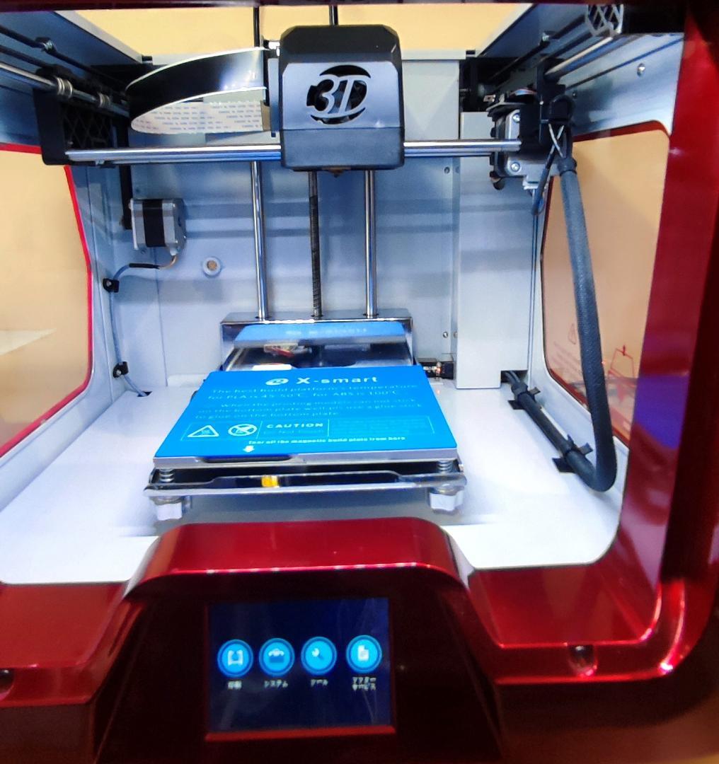 QIDI TECH X-Smart 3Dプリンター 本体 - メルカリ