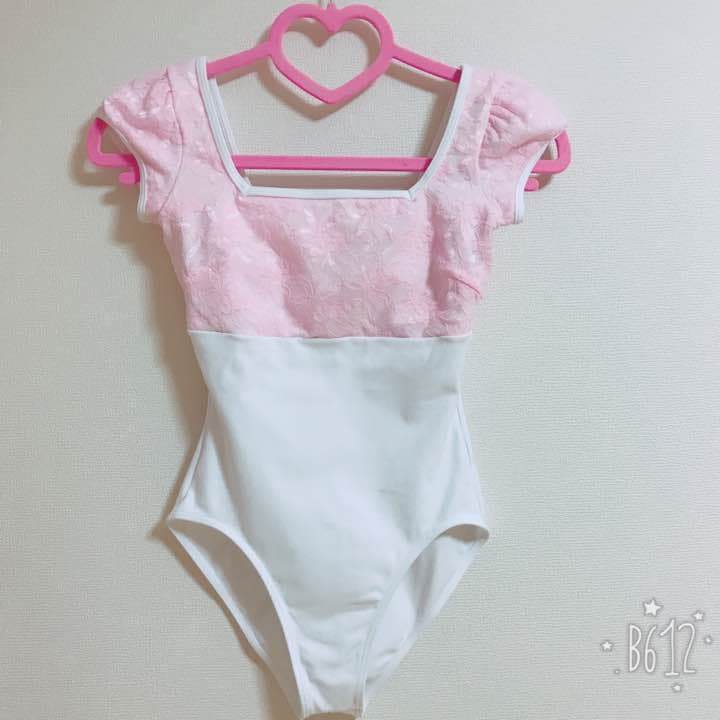 宝塚娘役レオタード - メルカリ