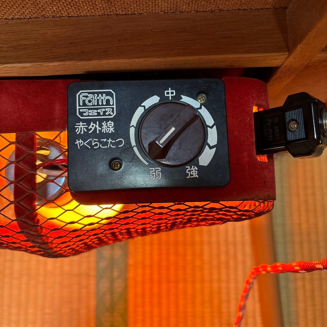 昭和レトロ 卓付き 赤外線やぐらこたつ - メルカリ