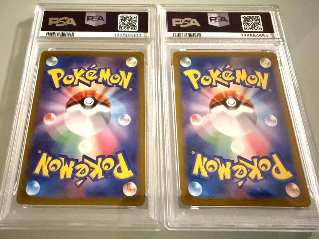 古*」様 【PSA9】トウホクのピカチュウ ヒロシマのピカチュウ セット