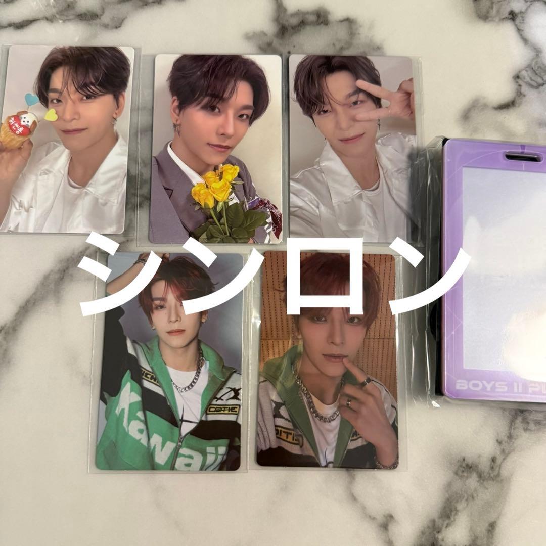 BOYS PLANET2 ボイプラ2 展示会 2週目 トレカ シンロン ③ BTS BE