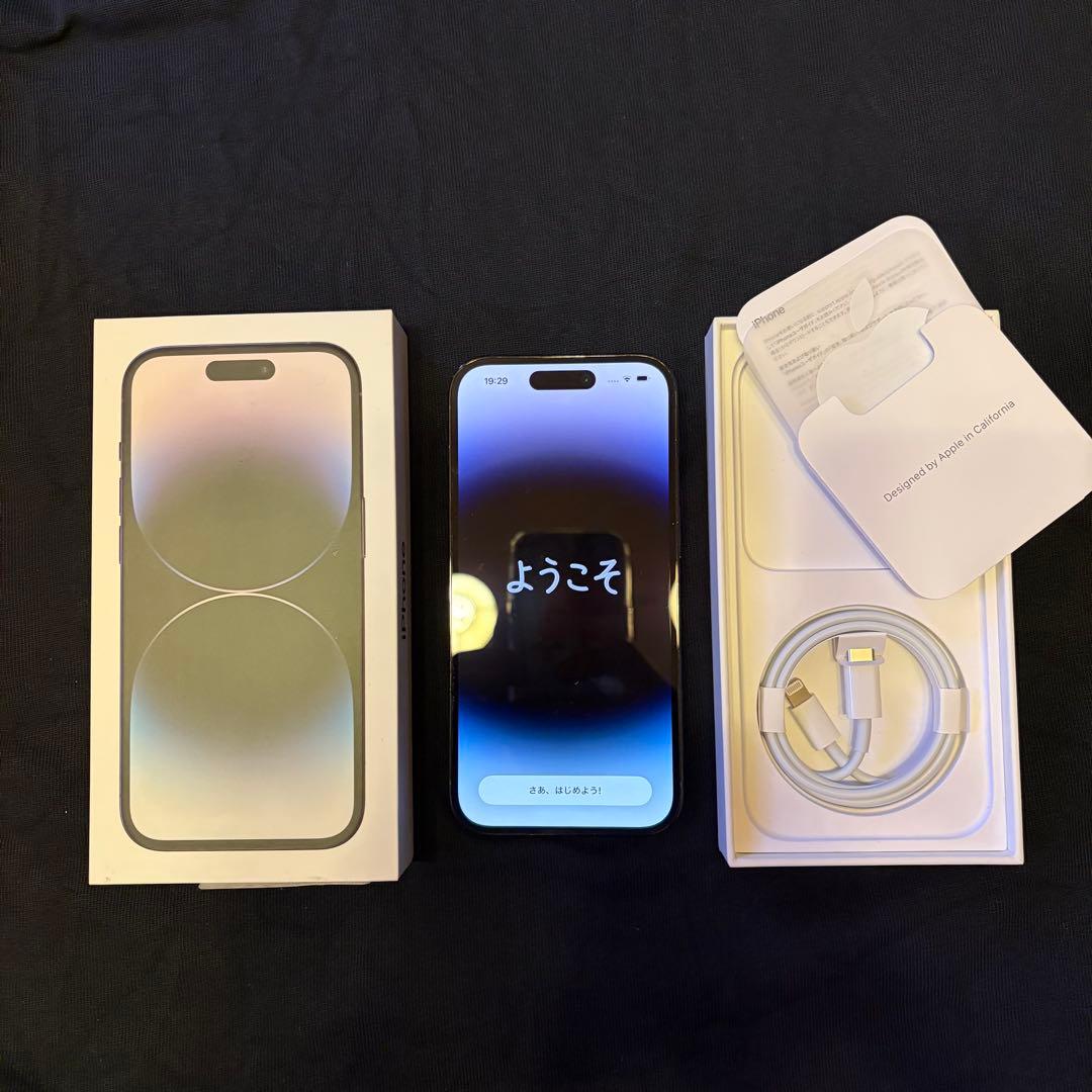 Apple iPhone 14 Pro 256GB スペースブラック - メルカリ