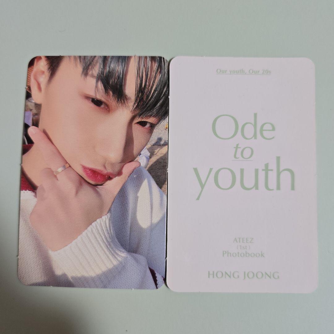 ATEEZ フォトブック「Ode to Youth」トレカ サン - メルカリ