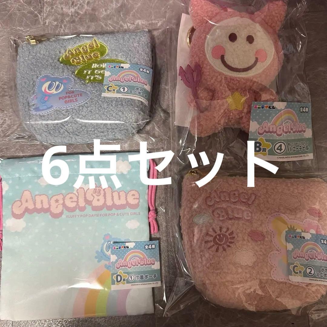 エンジェルブルー 一番くじ 6点セット - メルカリ