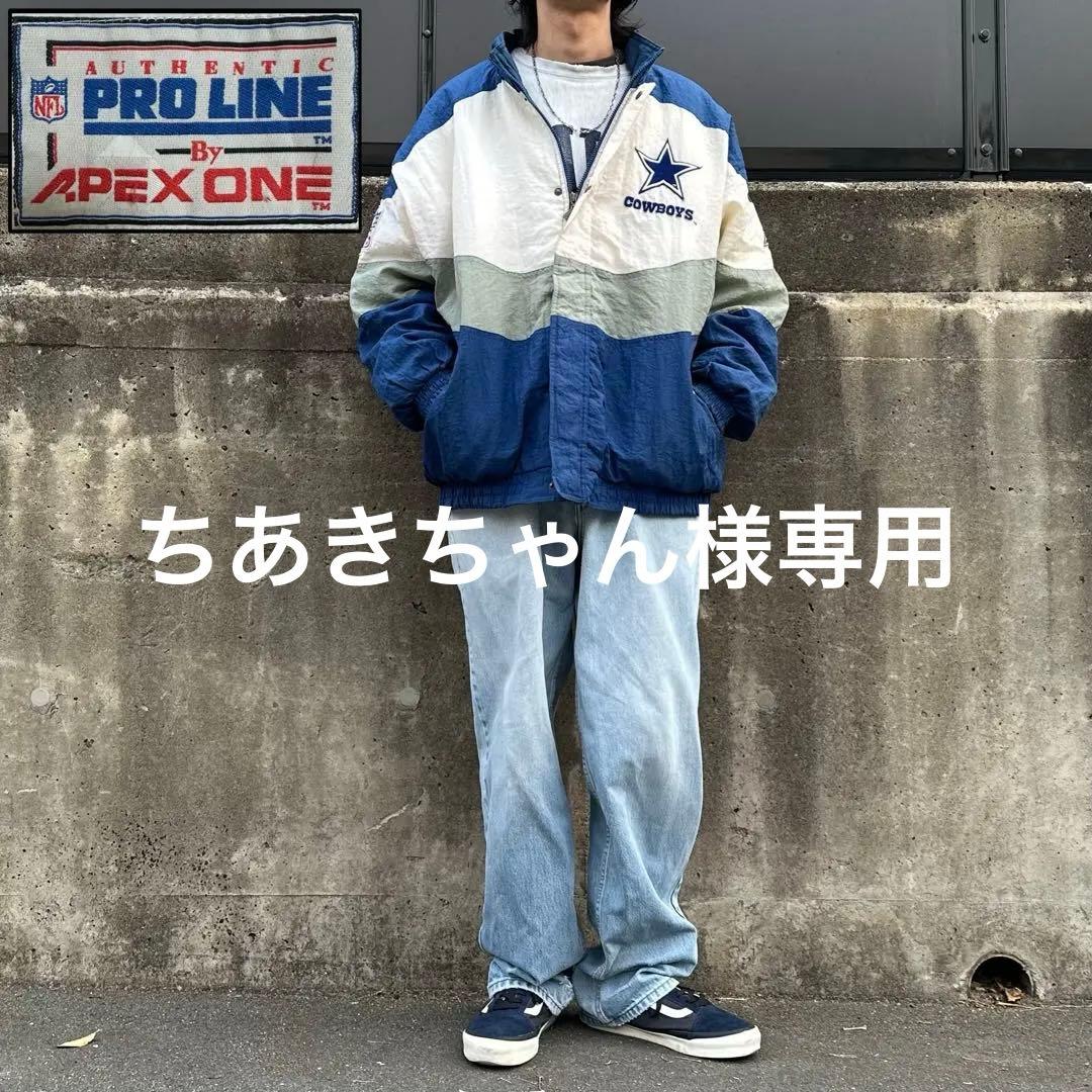 90s NFL PRO LINE ダラス・カウボーイズ ナイロンジャケット - メルカリ