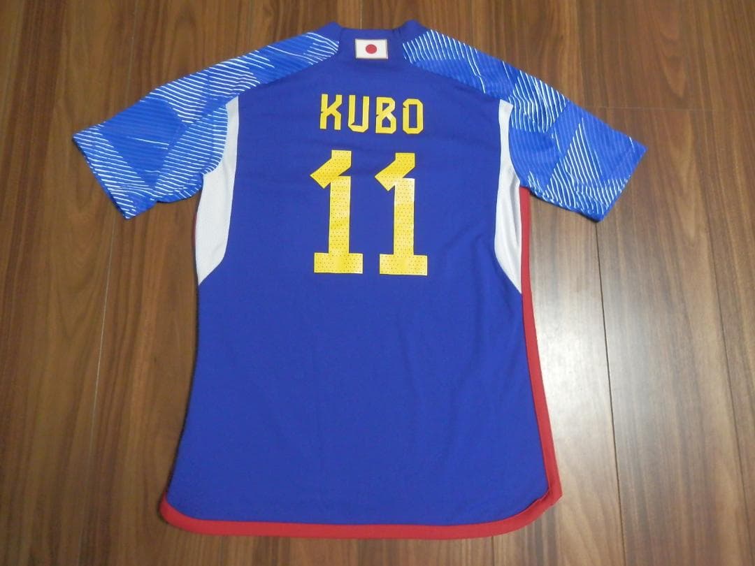 【NEW】【久保建英】【カタールW杯着用】日本代表(2022) サッカー日本代表 久保建英 カタールワールドカップ仕様 ユニフォーム