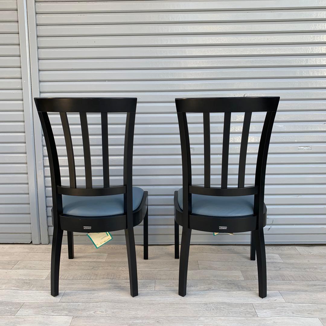 美品‼︎ 希少 ヴィンテージ マルニ maruni ダイニングチェア 本革 ③④