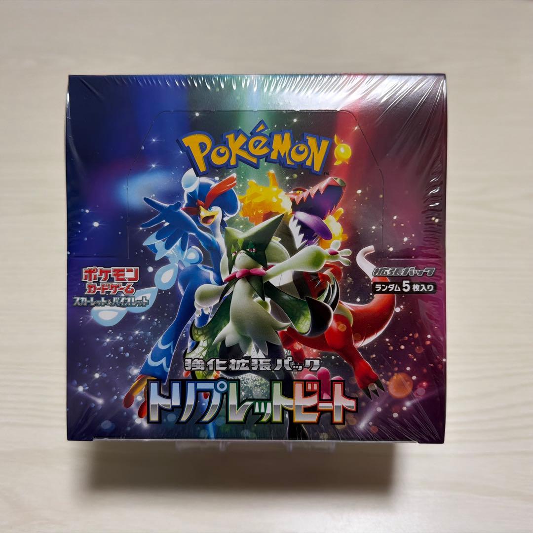 トリプレットビート シュリンク付 新品 未開封 BOX ボックス ポケモンカード ポケモンカードゲーム ポケモンカード トリプレットビート BOX
