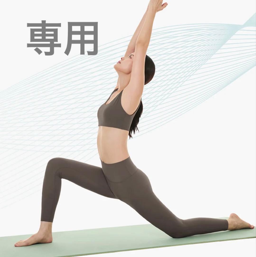 【ぺこ】ヨガウェア セット jimayan_ppi-wsi26