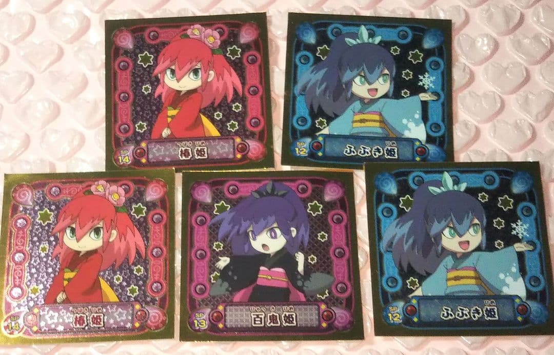 妖怪ウォッチ ふぶき姫 百鬼姫 椿姫 シール レア - メルカリ