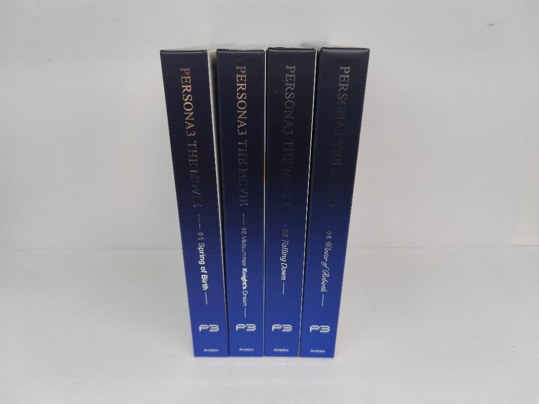 劇場版 ペルソナ3 DVD 完全生産限定版 全4巻 - メルカリ