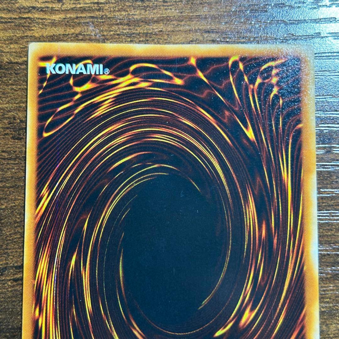 遊戯王 ミスティック ソードマンLV6 レリーフ - メルカリ