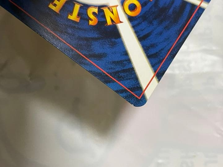 ポケモンカード ピカチュウ 旧裏面 ポケモンスナップ 025 プロモ