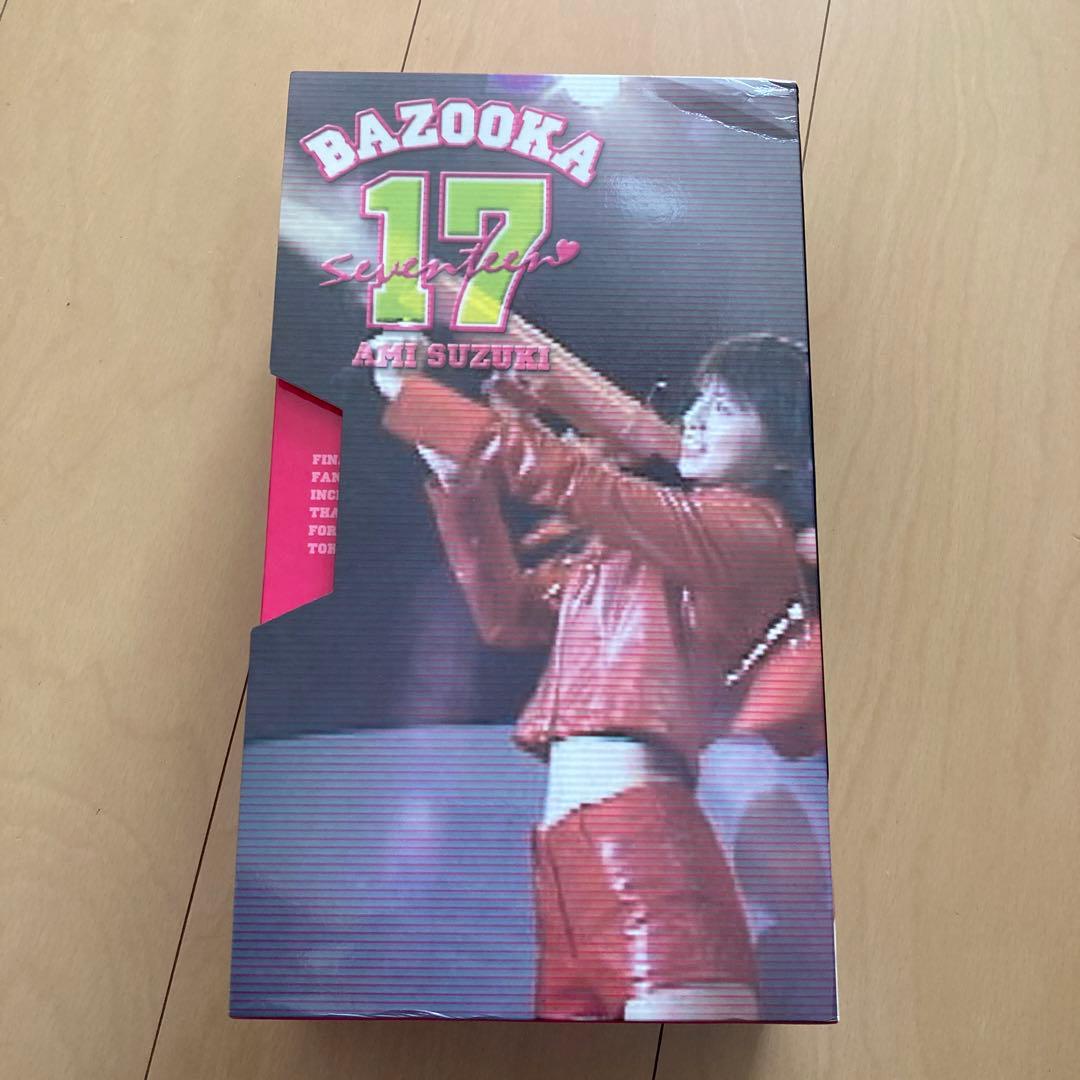 即購入ok!!】鈴木あみ 完全限定生産コンプリートBOX - メルカリ