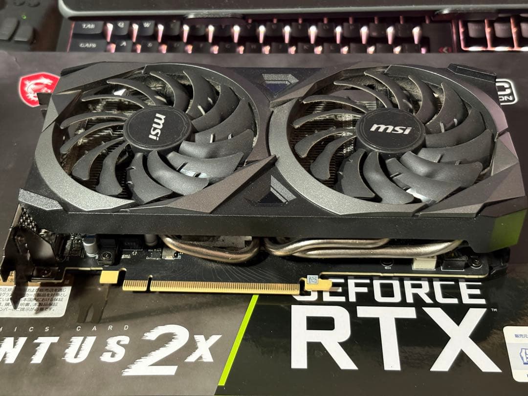 MSI グラボ GeForce RTX 3070 VENTUS 2X 8GB GeForce RTX™ 3070 VENTUS 2X