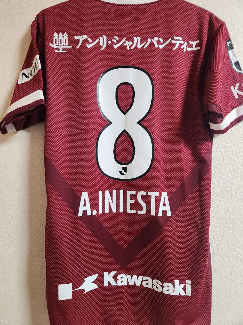 A.E. 1 Low ジョーダン レブロン カイリー コービー