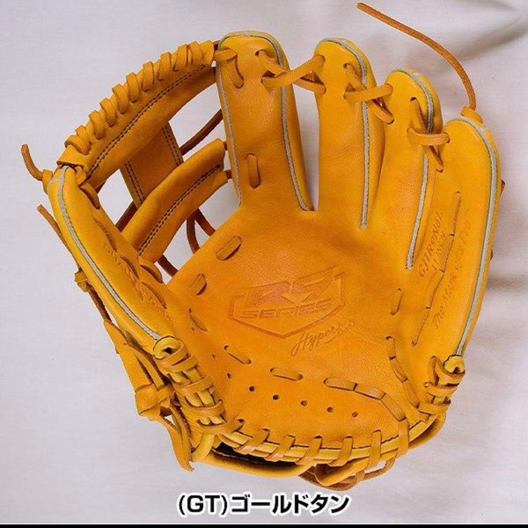 匿名配送】Rawlings ローリングス 本革 ゴールドタン 軟式グローブ