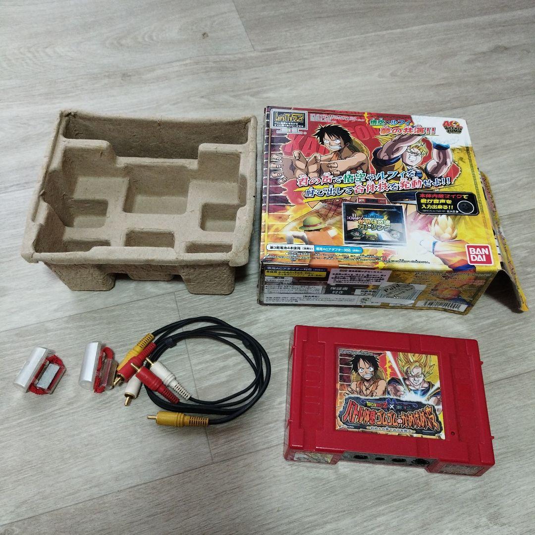 ドラゴンボールZ X ワンピース ゲームセット - メルカリ