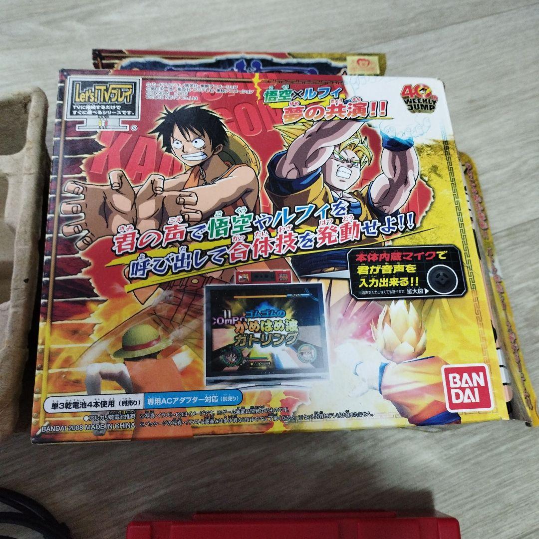 ドラゴンボールZ X ワンピース ゲームセット - メルカリ