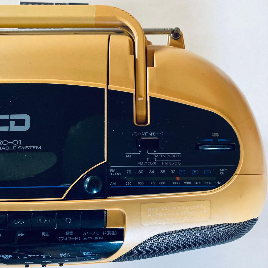 レトロ Victor RC-Q1 CDラジカセ イエロー - メルカリ